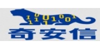 奇安信